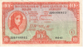 Ireland, Republic Of 2 10 Shillings, Prefix 25G, 8.2.1943